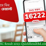 ssc result 2023 by sms